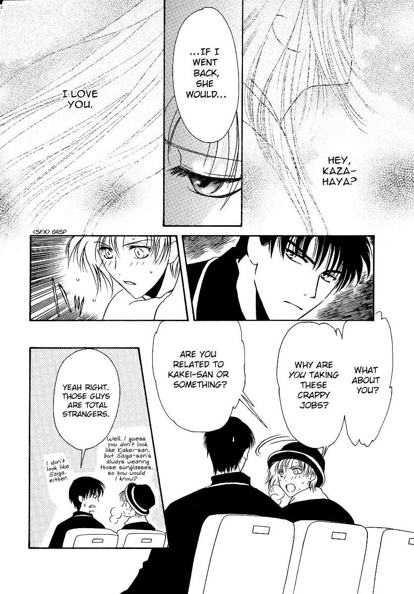 Legal Drug Chapter 5 page 15 - Chapter 5