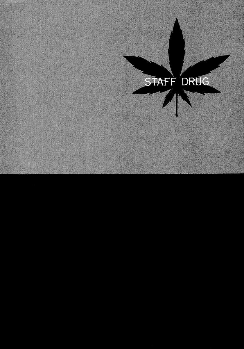 Legal Drug Chapter 5 page 37 - Chapter 5