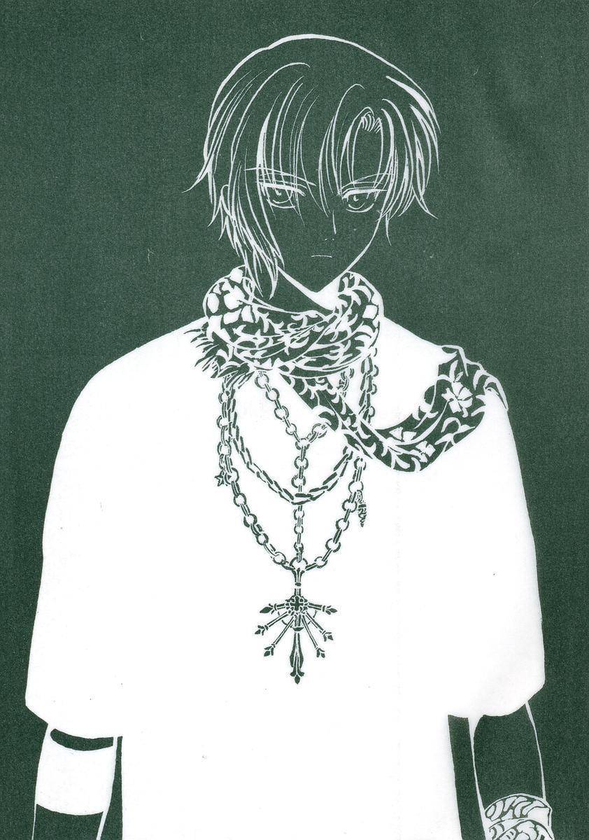 Legal Drug Chapter 6 page 4 - Chapter 6