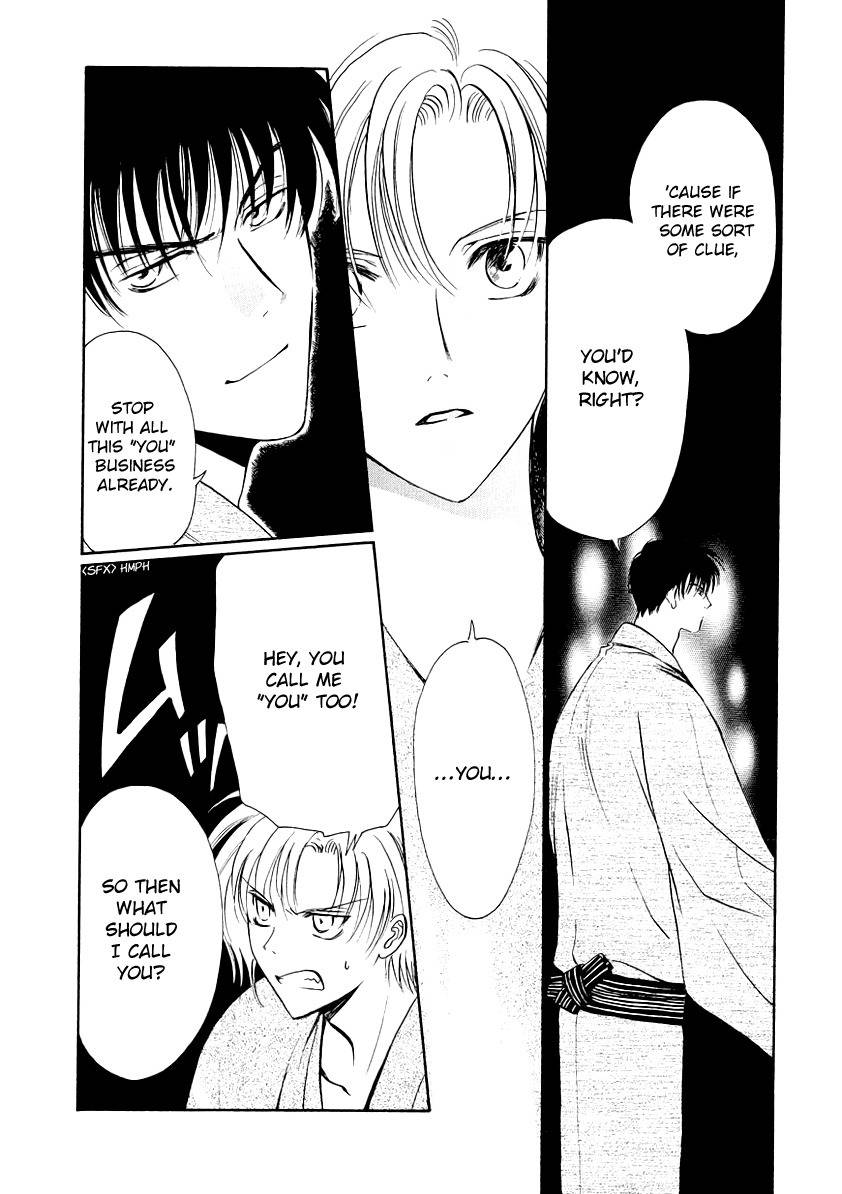Legal Drug Chapter 8 page 10 - Chapter 8