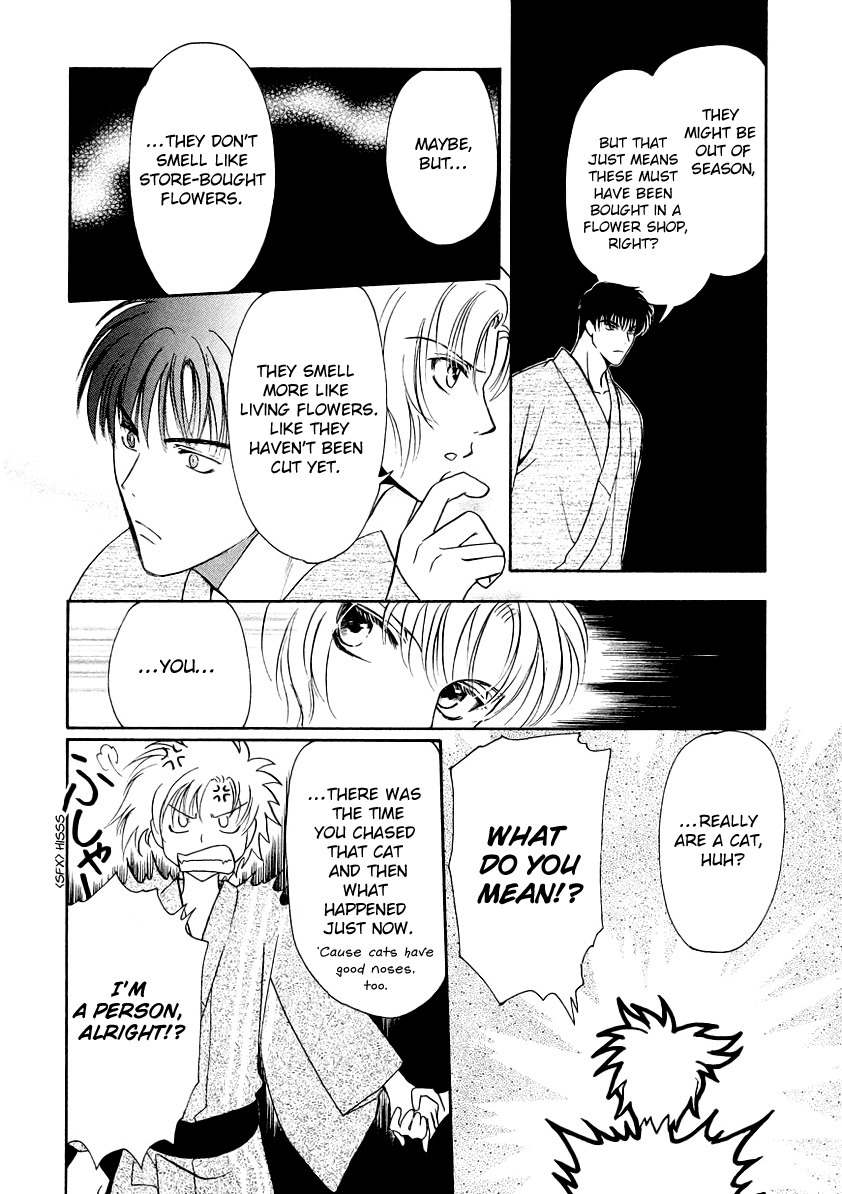 Legal Drug Chapter 8 page 13 - Chapter 8