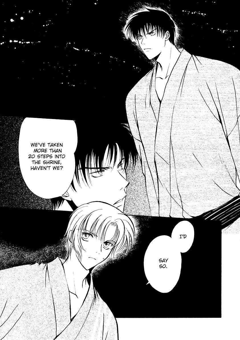 Legal Drug Chapter 8 page 2 - Chapter 8