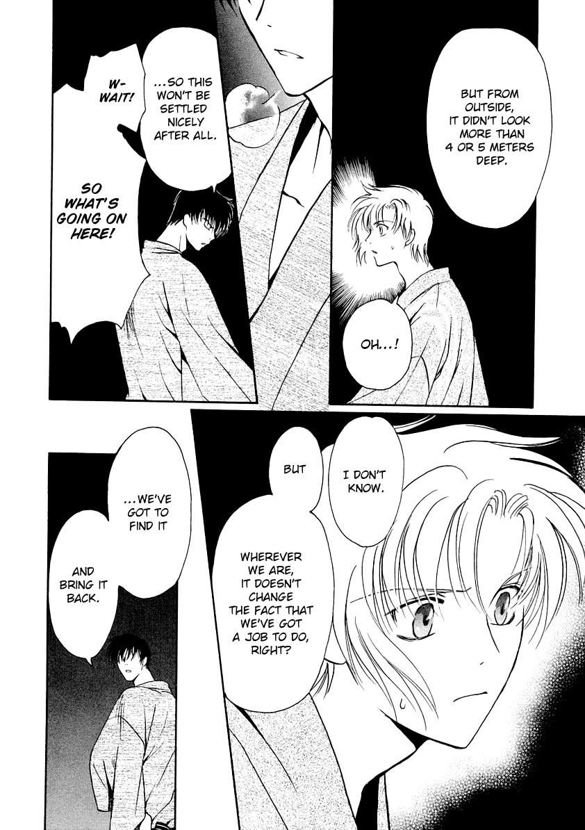 Legal Drug Chapter 8 page 3 - Chapter 8