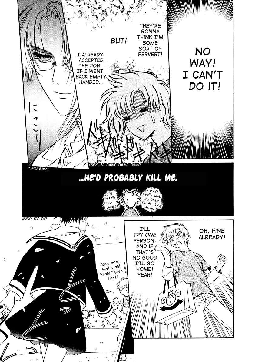 Legal Drug Chapter 9 page 10 - Chapter 9