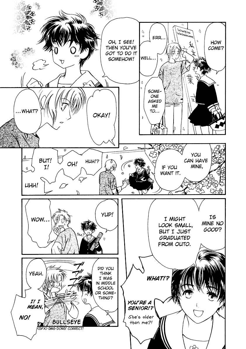 Legal Drug Chapter 9 page 12 - Chapter 9