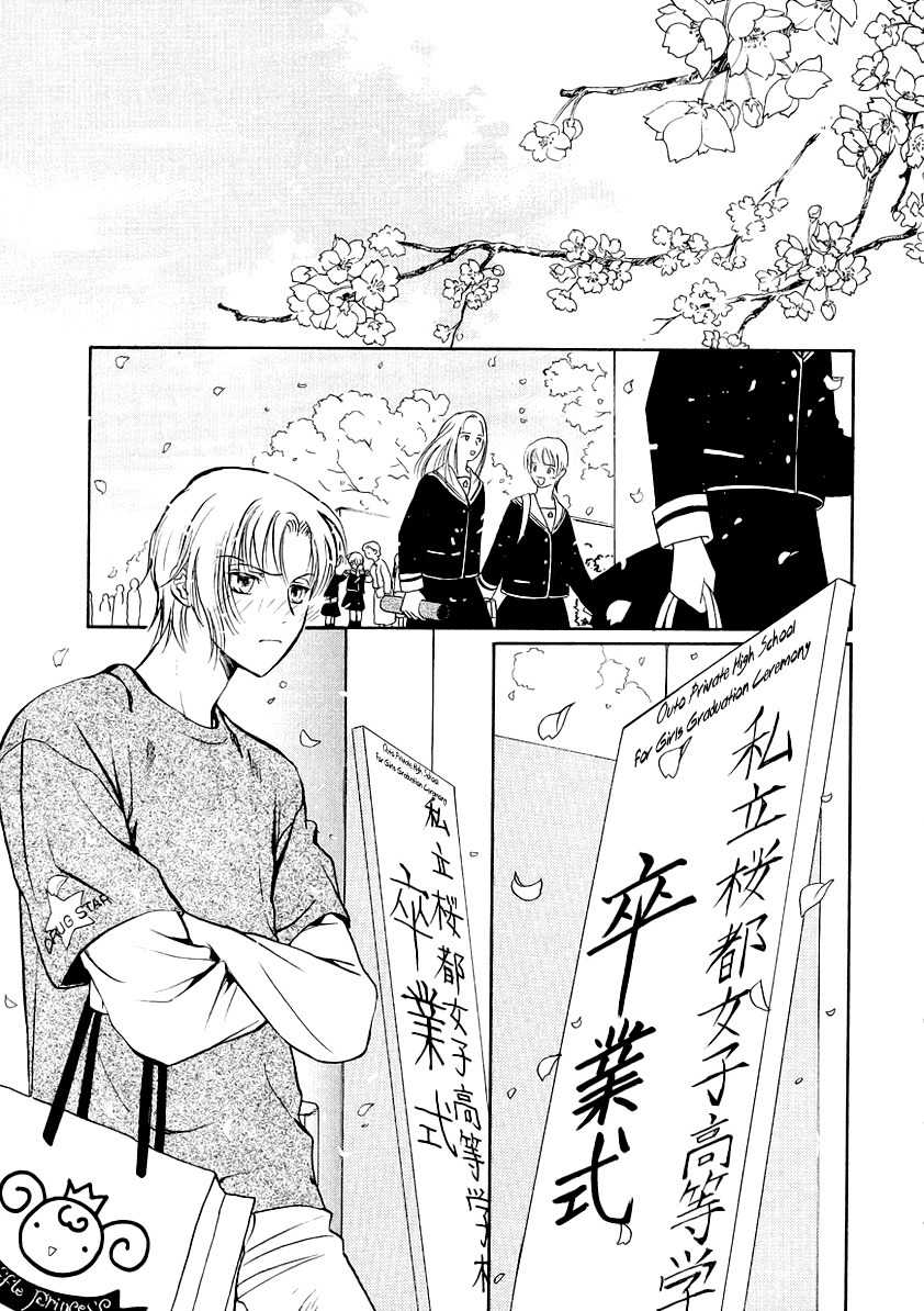 Legal Drug Chapter 9 page 2 - Chapter 9