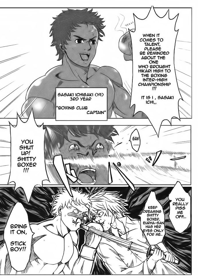 Legal Friends Chapter 1 page 10 - Chapter 1 : [Intro]Life and Contract