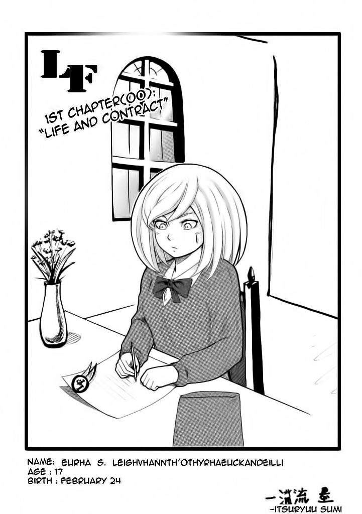 Legal Friends Chapter 1 page 2 - Chapter 1 : [Intro]Life and Contract