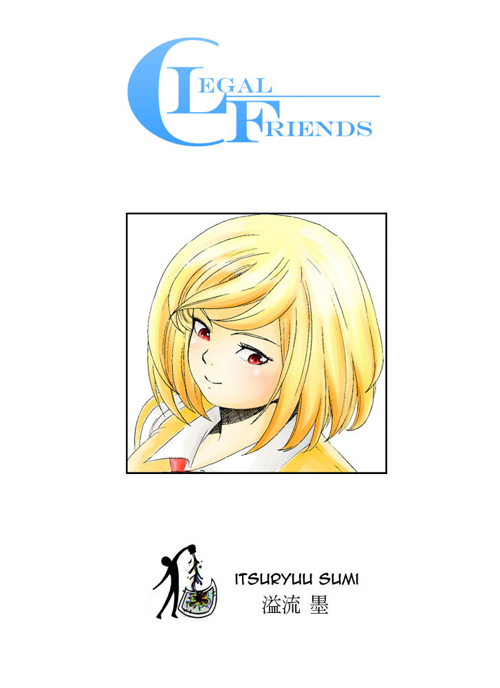 Legal Friends Chapter 1 page 41 - Chapter 1 : [Intro]Life and Contract
