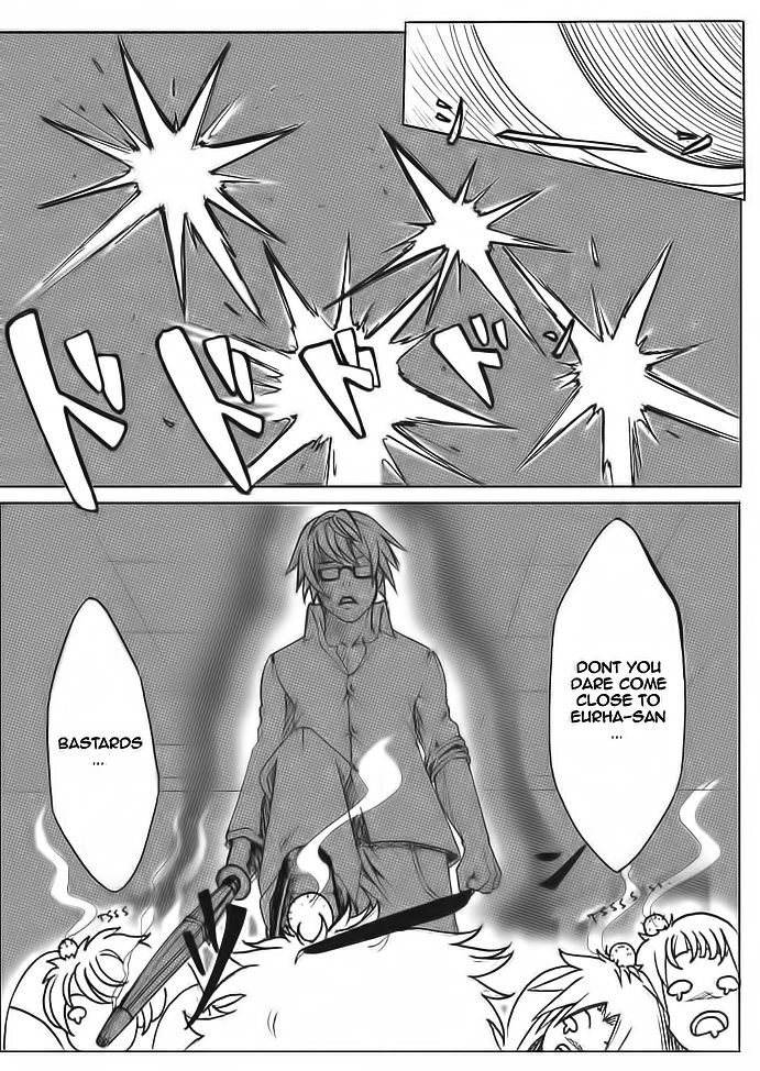 Legal Friends Chapter 1 page 8 - Chapter 1 : [Intro]Life and Contract