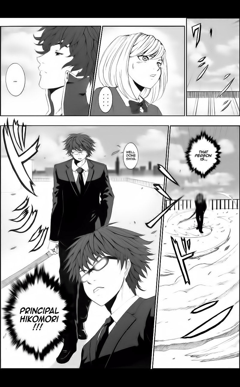 Legal Friends Chapter 10 page 14 - Chapter 10 : Plastick-San!