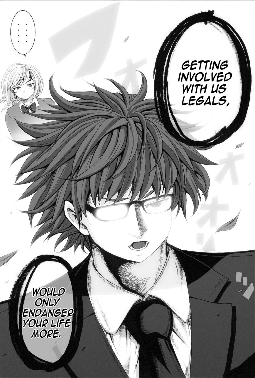 Legal Friends Chapter 11 page 10 - Chapter 11 : Classmates:A Sword to Remember!