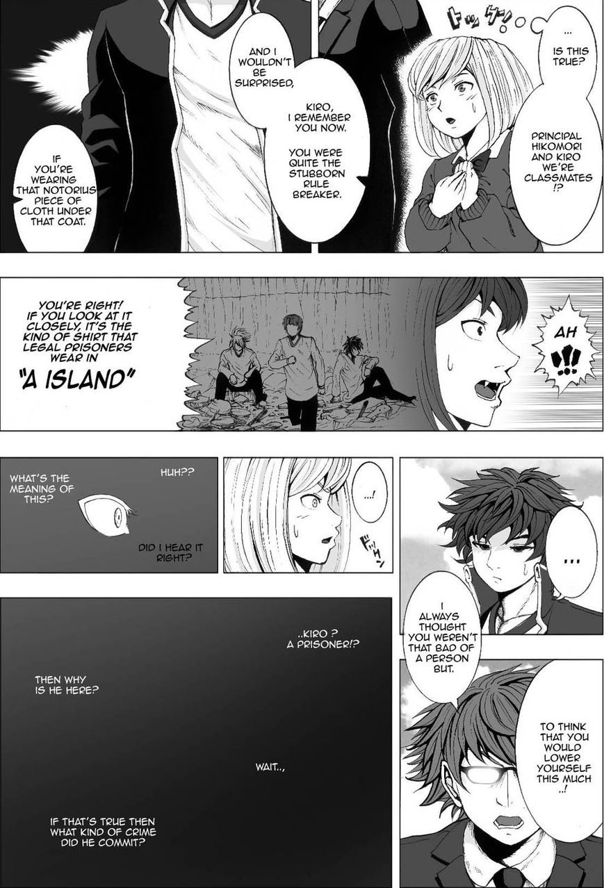 Legal Friends Chapter 11 page 13 - Chapter 11 : Classmates:A Sword to Remember!