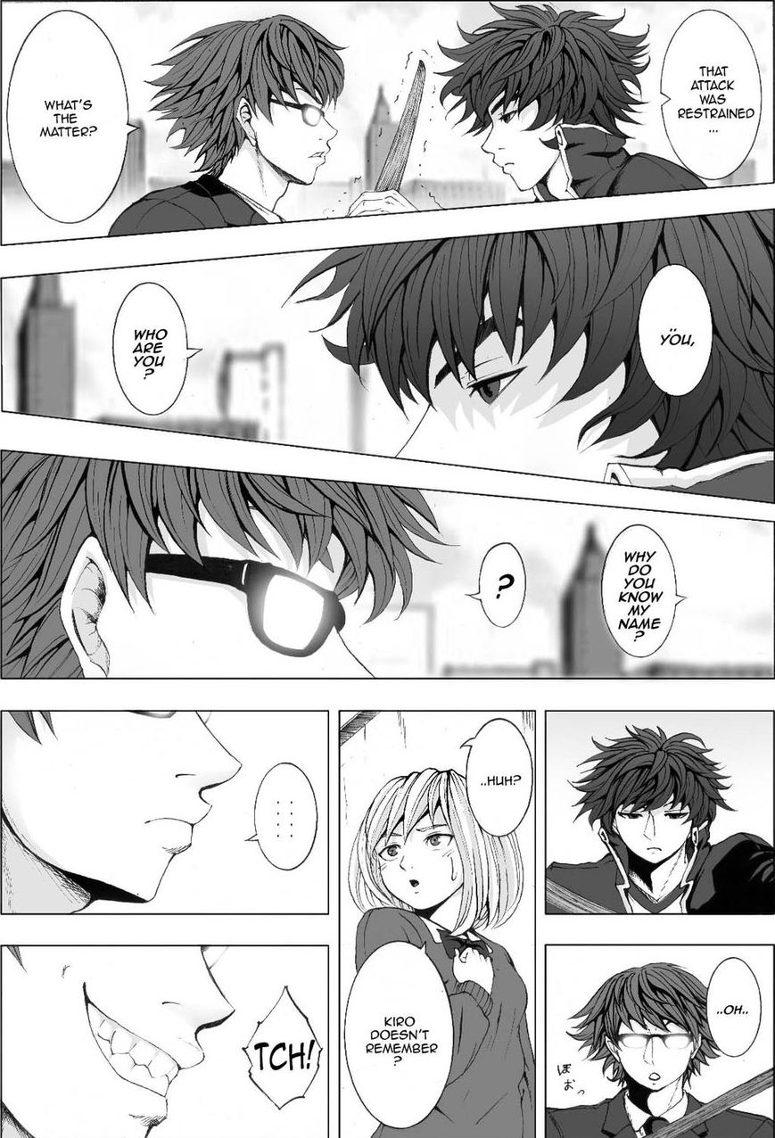 Legal Friends Chapter 11 page 15 - Chapter 11 : Classmates:A Sword to Remember!