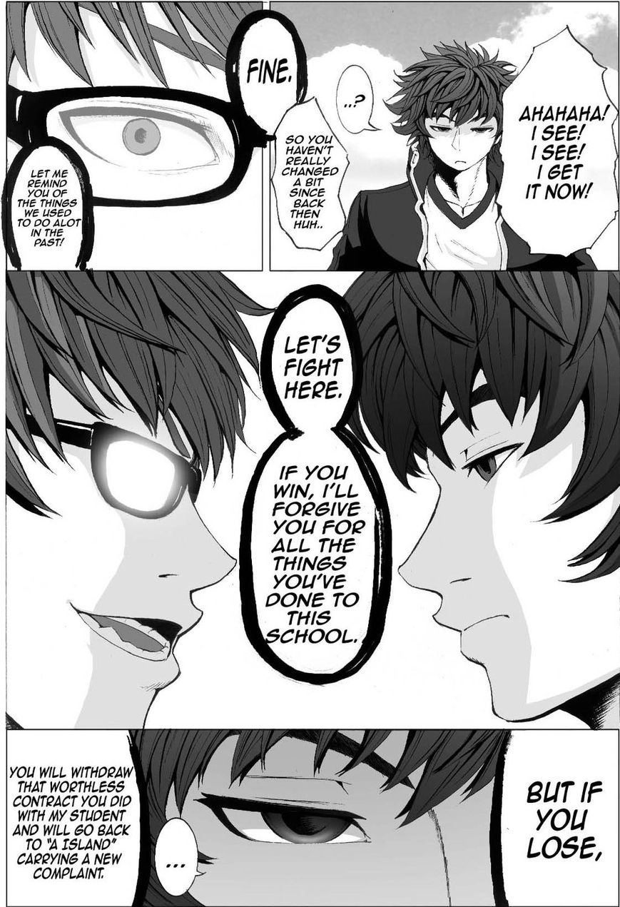 Legal Friends Chapter 11 page 16 - Chapter 11 : Classmates:A Sword to Remember!