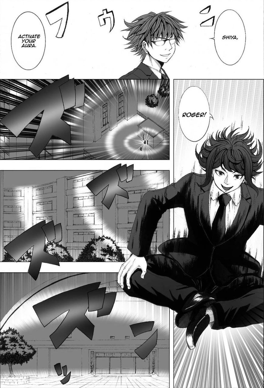 Legal Friends Chapter 11 page 17 - Chapter 11 : Classmates:A Sword to Remember!