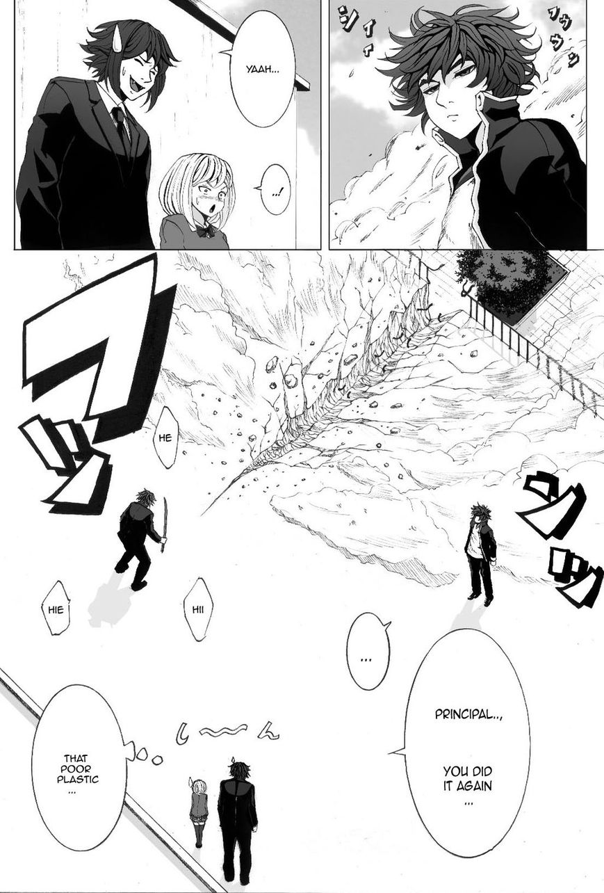 Legal Friends Chapter 11 page 6 - Chapter 11 : Classmates:A Sword to Remember!