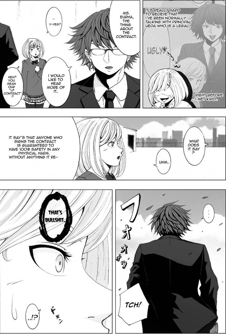 Legal Friends Chapter 11 page 9 - Chapter 11 : Classmates:A Sword to Remember!