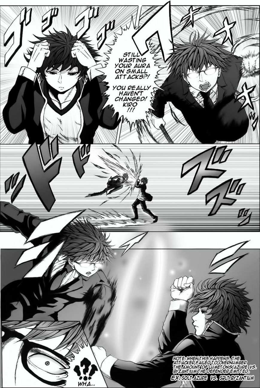 Legal Friends Chapter 12 page 11 - Chapter 12 : The Protective Aura of Legals: Byzantium!