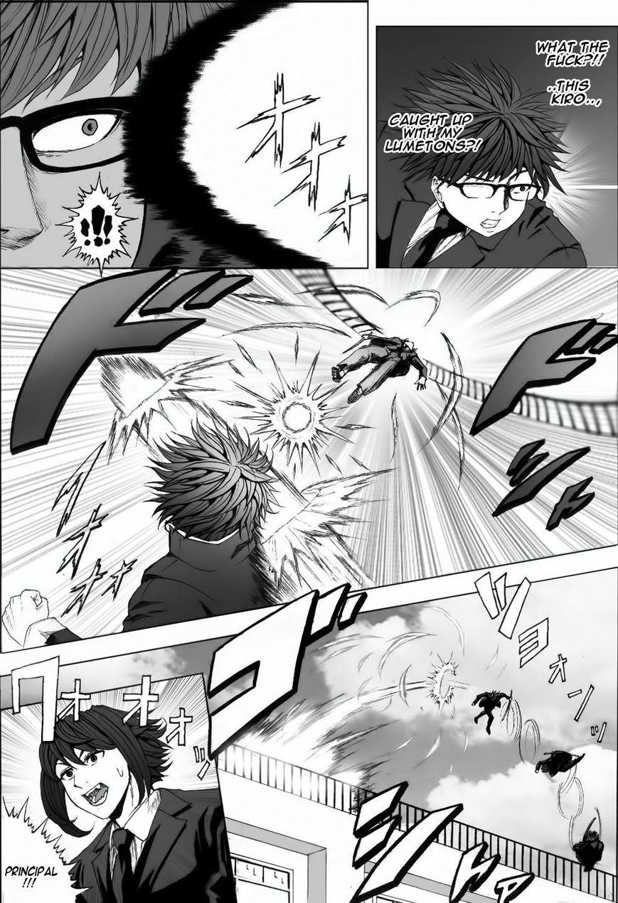 Legal Friends Chapter 12 page 12 - Chapter 12 : The Protective Aura of Legals: Byzantium!