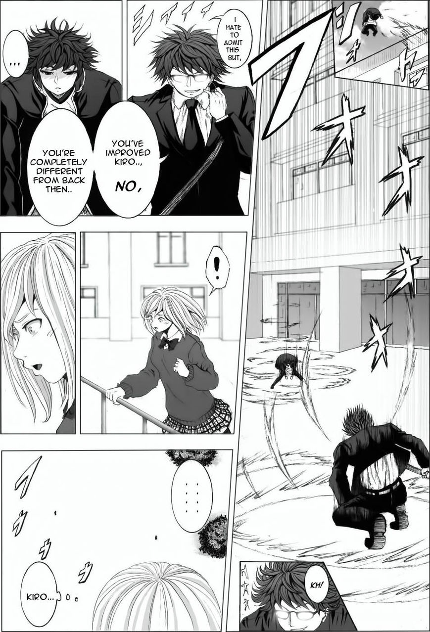 Legal Friends Chapter 12 page 13 - Chapter 12 : The Protective Aura of Legals: Byzantium!
