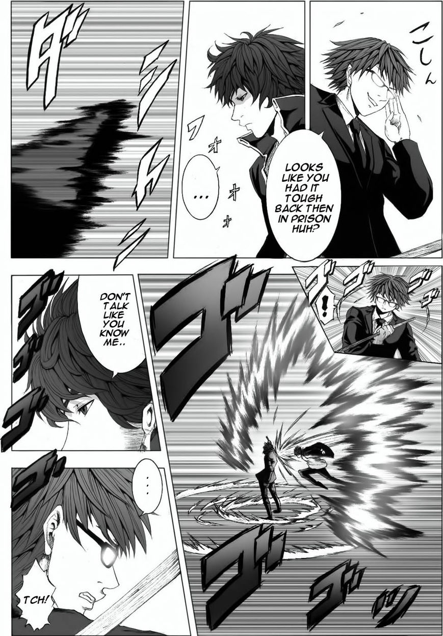 Legal Friends Chapter 12 page 14 - Chapter 12 : The Protective Aura of Legals: Byzantium!
