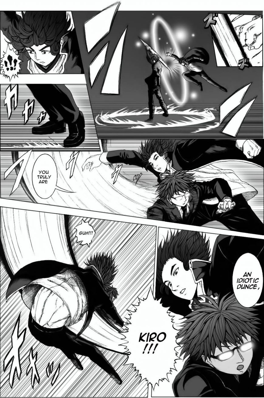 Legal Friends Chapter 12 page 15 - Chapter 12 : The Protective Aura of Legals: Byzantium!