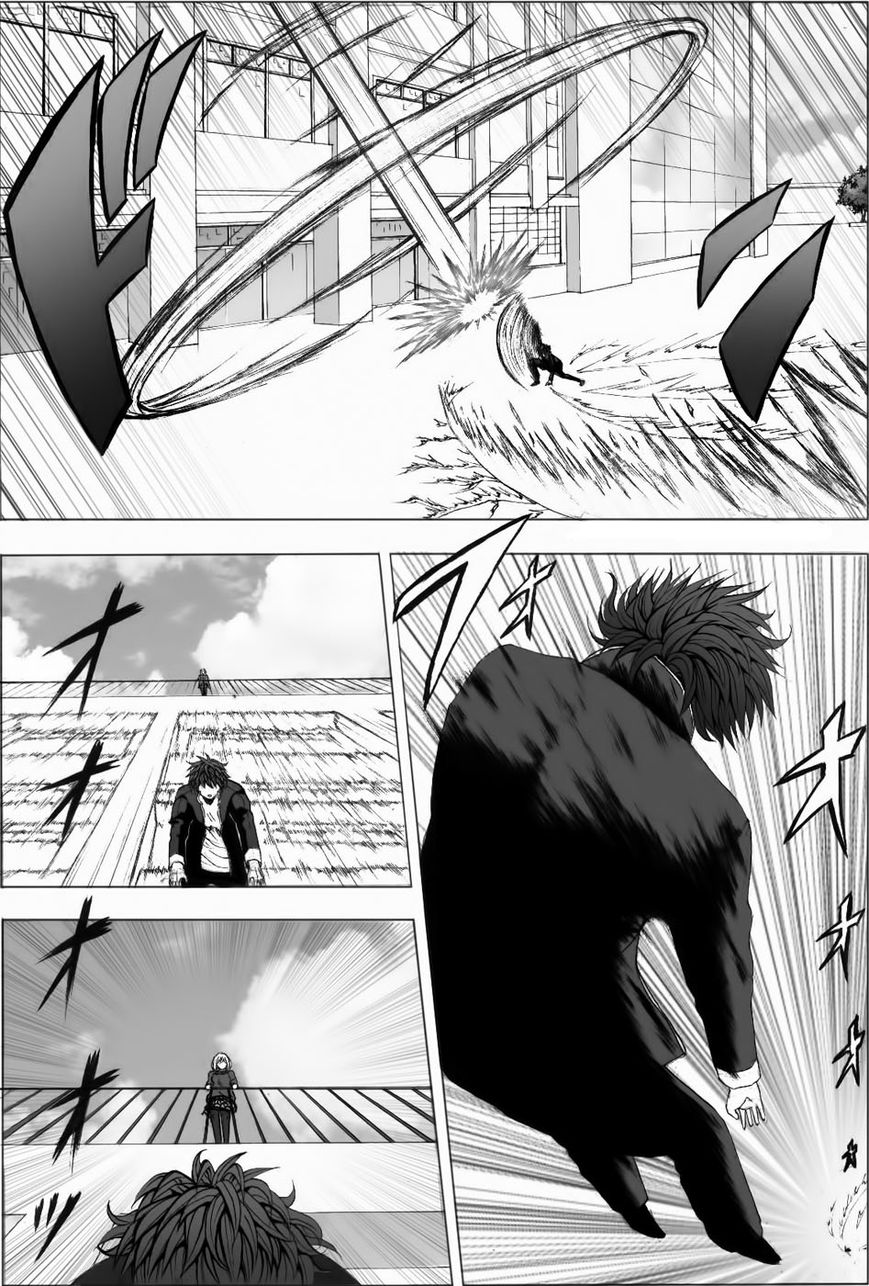 Legal Friends Chapter 12 page 16 - Chapter 12 : The Protective Aura of Legals: Byzantium!