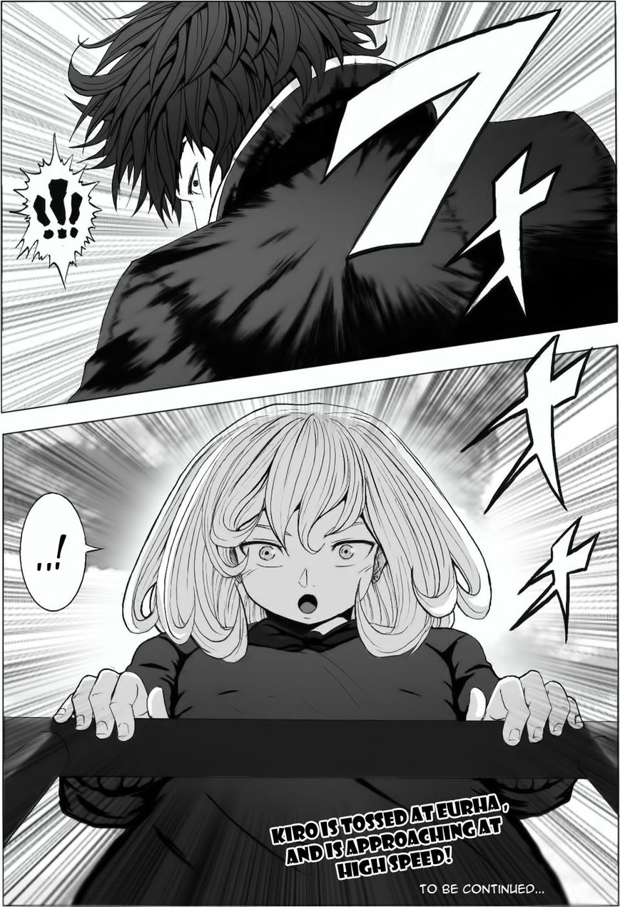 Legal Friends Chapter 12 page 17 - Chapter 12 : The Protective Aura of Legals: Byzantium!
