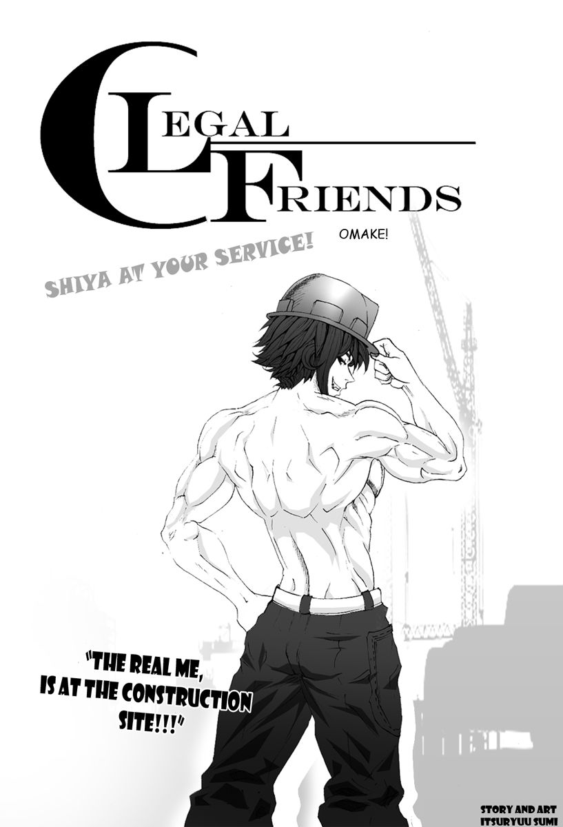Legal Friends Chapter 13.5 page 1 - Chapter 13.5 : LF Omake!