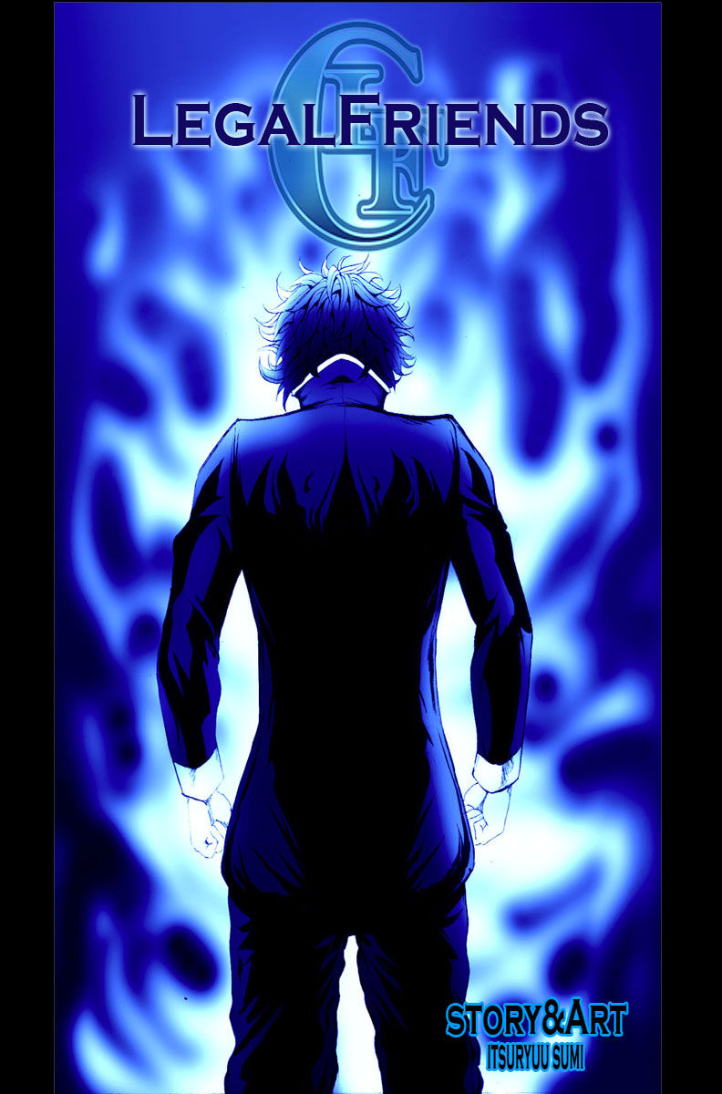 Legal Friends Chapter 13 page 1 - Chapter 13 : 150 Lumeton Air Punch!