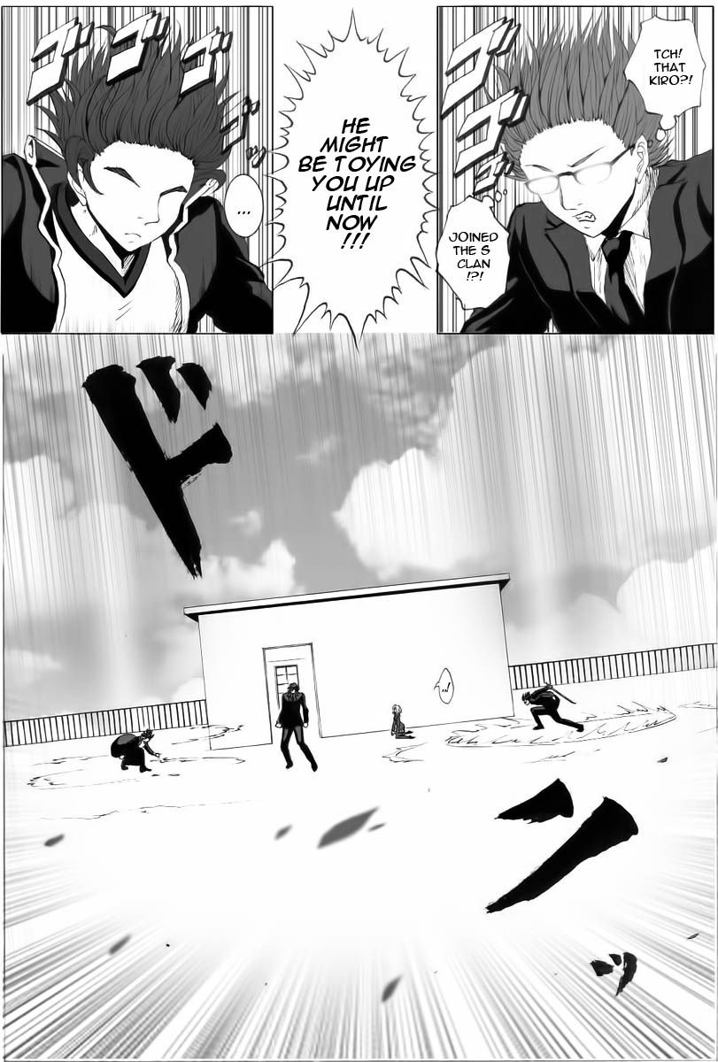 Legal Friends Chapter 13 page 16 - Chapter 13 : 150 Lumeton Air Punch!