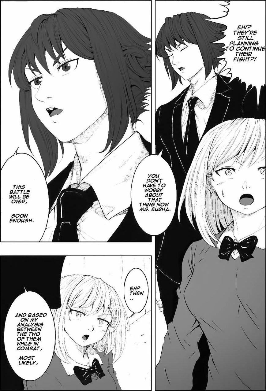 Legal Friends Chapter 14.5 page 3 - Chapter 14.5 : Part-Time Principal! Part 2