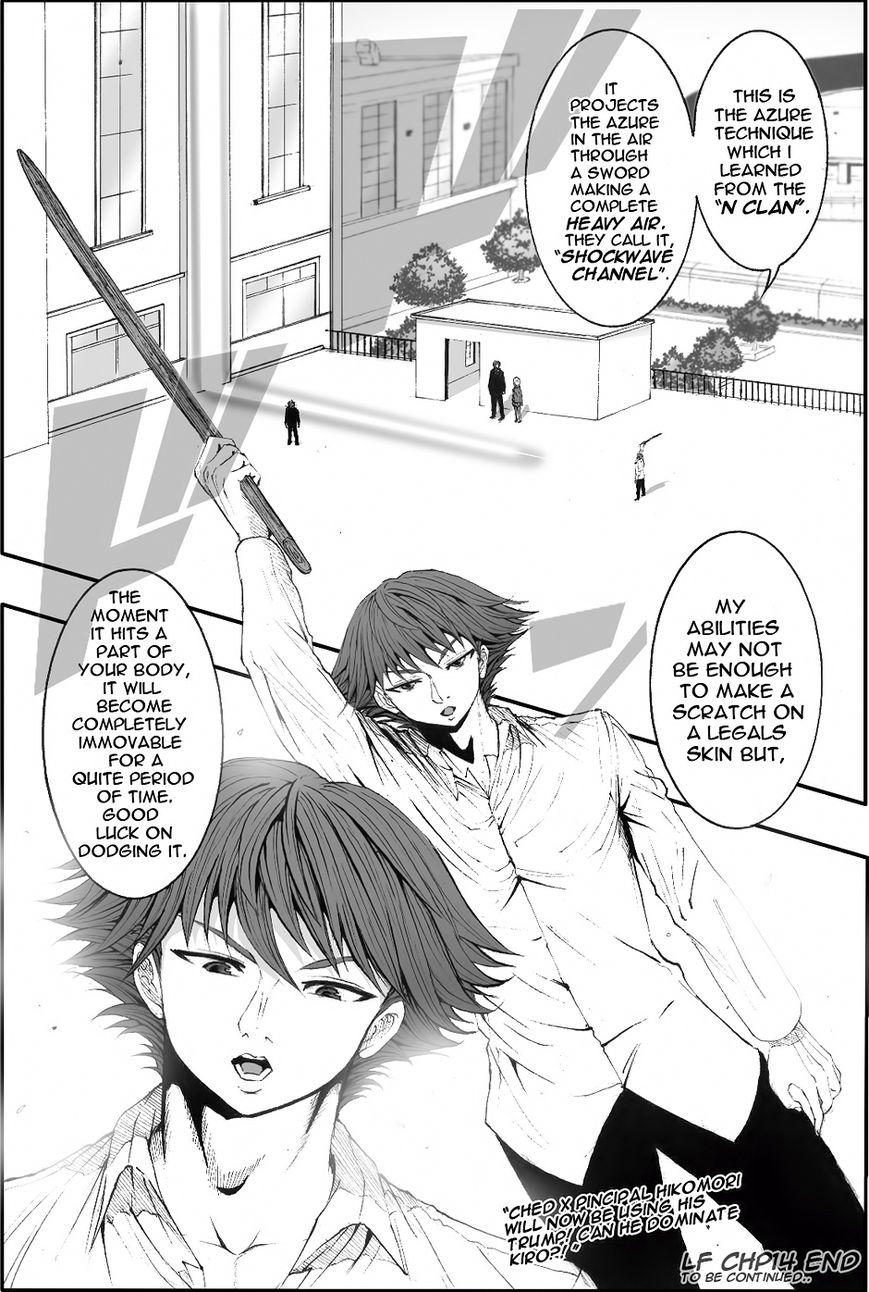 Legal Friends Chapter 14.5 page 8 - Chapter 14.5 : Part-Time Principal! Part 2