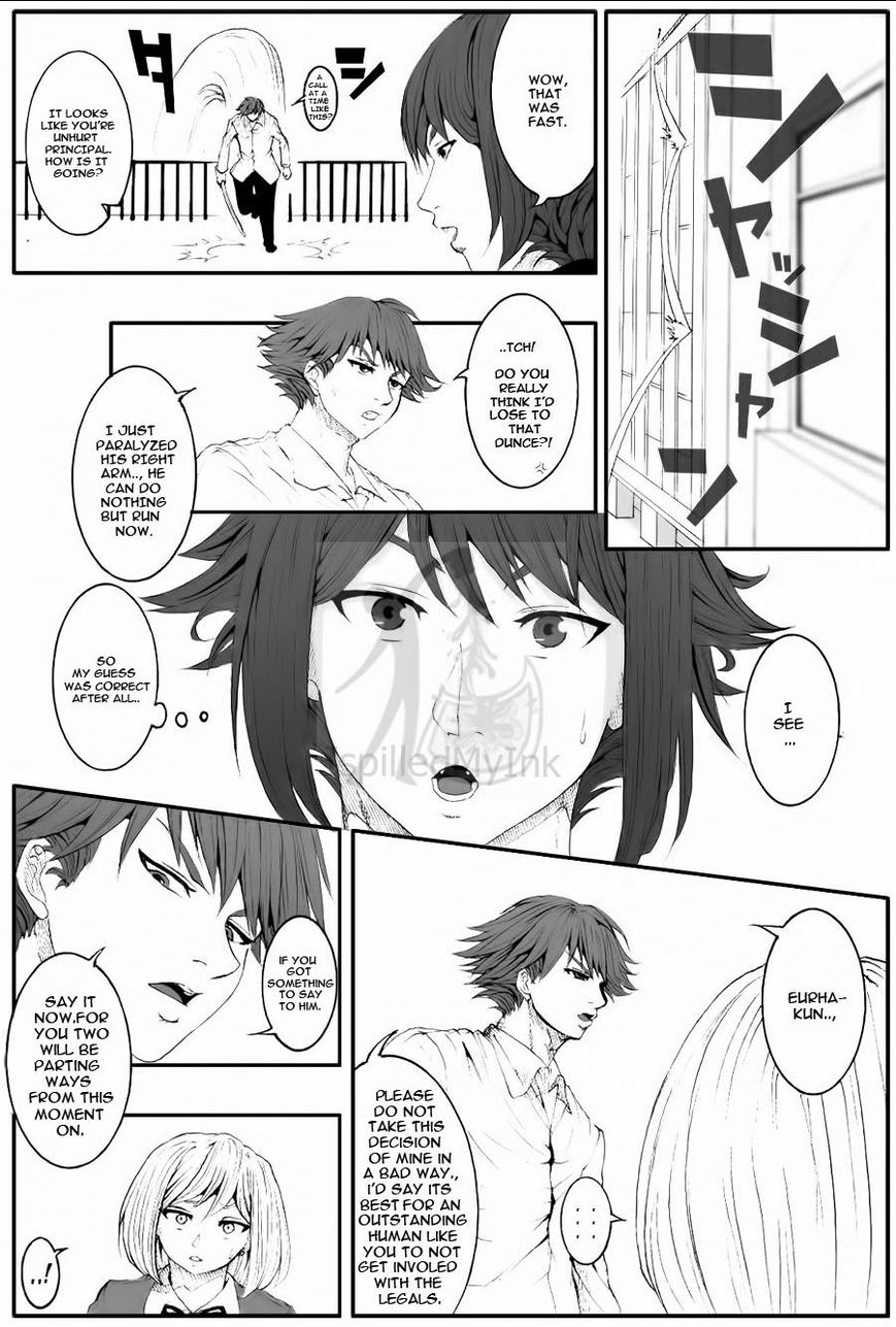 Legal Friends Chapter 15 page 15 - Chapter 15 : Hidden Role!
