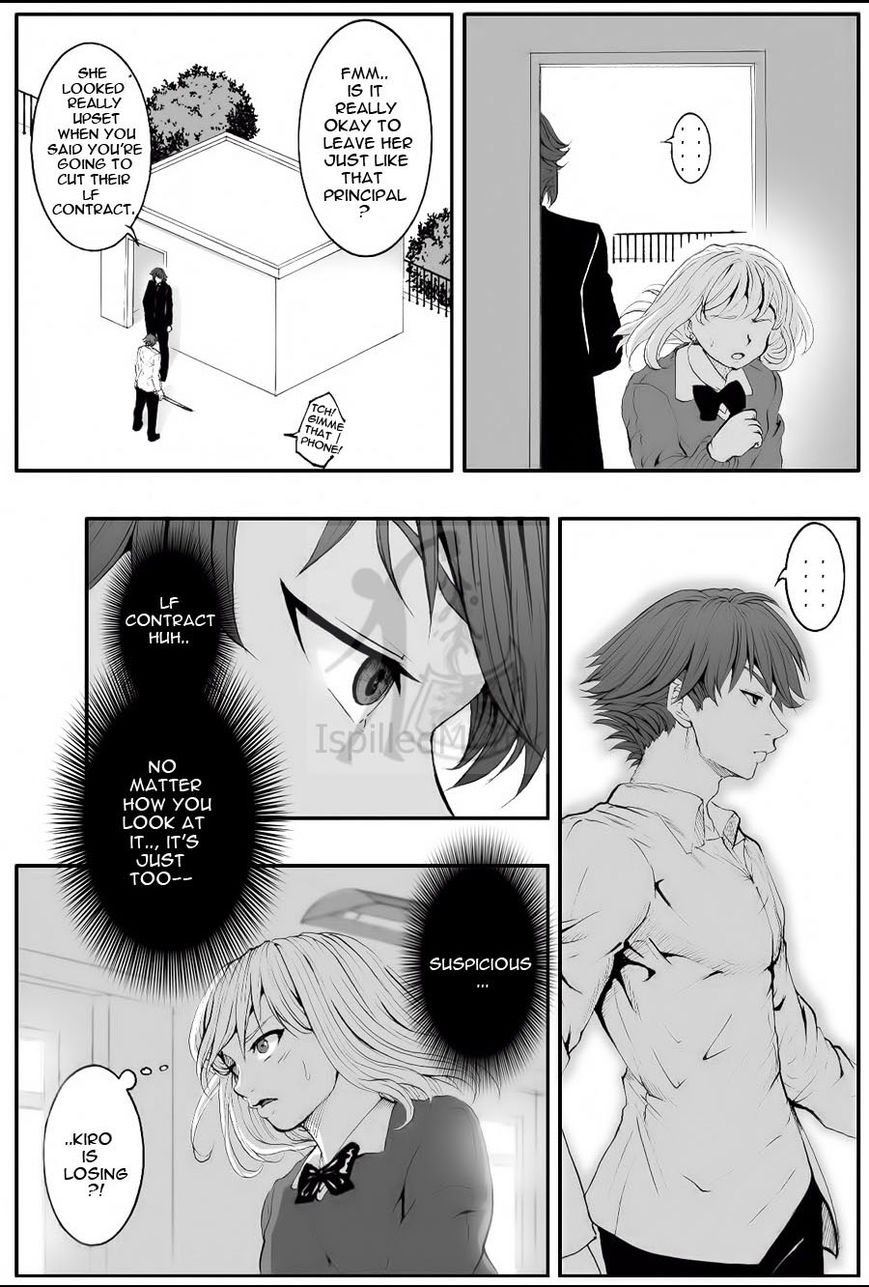 Legal Friends Chapter 15 page 16 - Chapter 15 : Hidden Role!