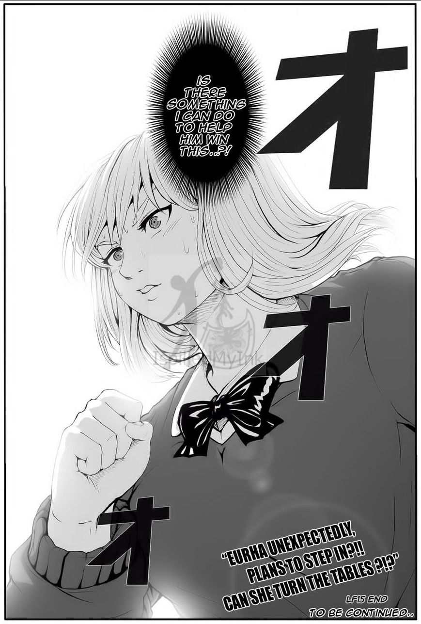 Legal Friends Chapter 15 page 18 - Chapter 15 : Hidden Role!
