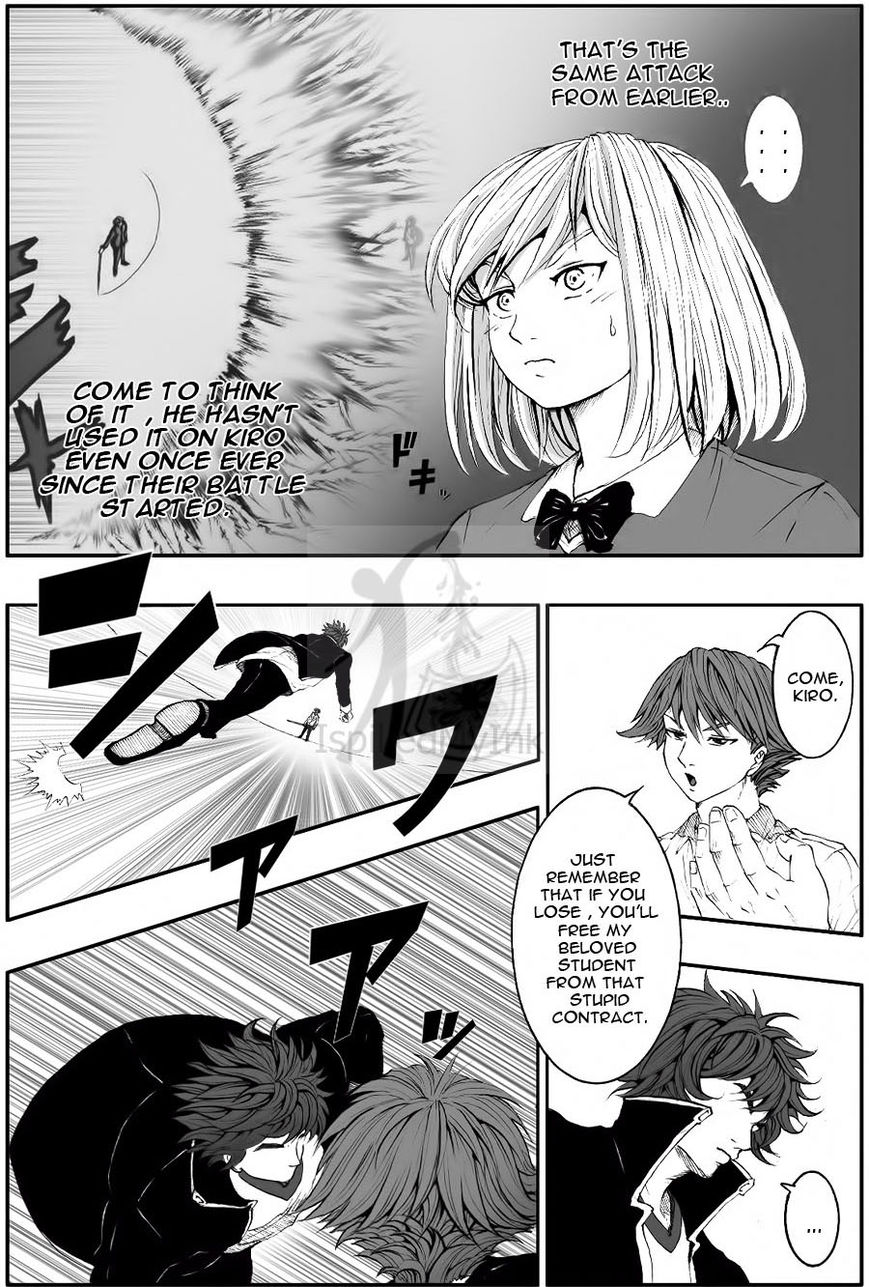 Legal Friends Chapter 15 page 3 - Chapter 15 : Hidden Role!