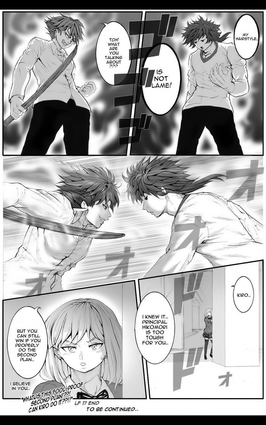 Legal Friends Chapter 17.2 page 13 - Chapter 17.2 : Cosmetic Motivation! Part 2