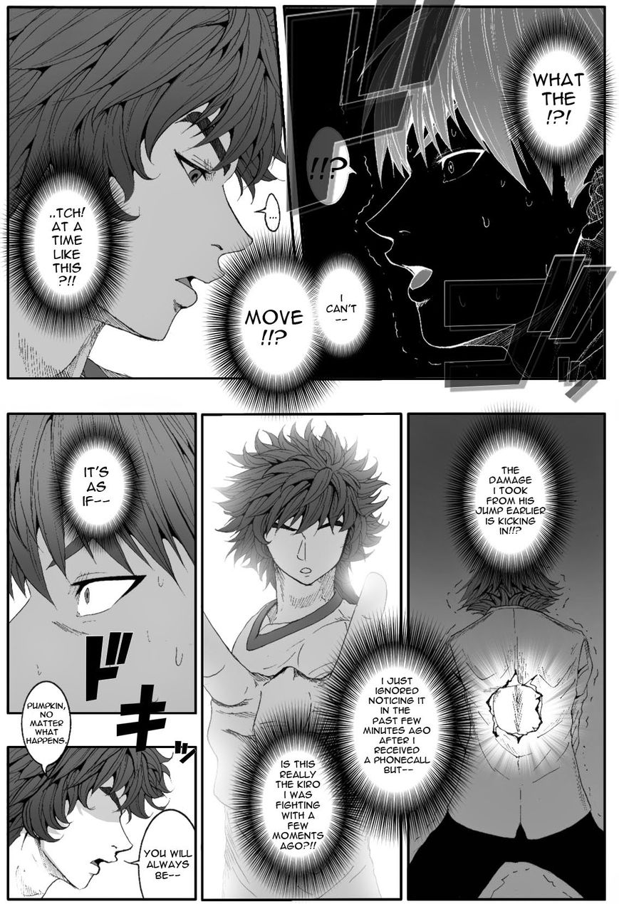 Legal Friends Chapter 18 page 12 - Chapter 18 : We're In This Together!