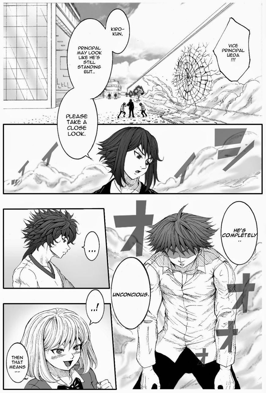 Legal Friends Chapter 18 page 17 - Chapter 18 : We're In This Together!