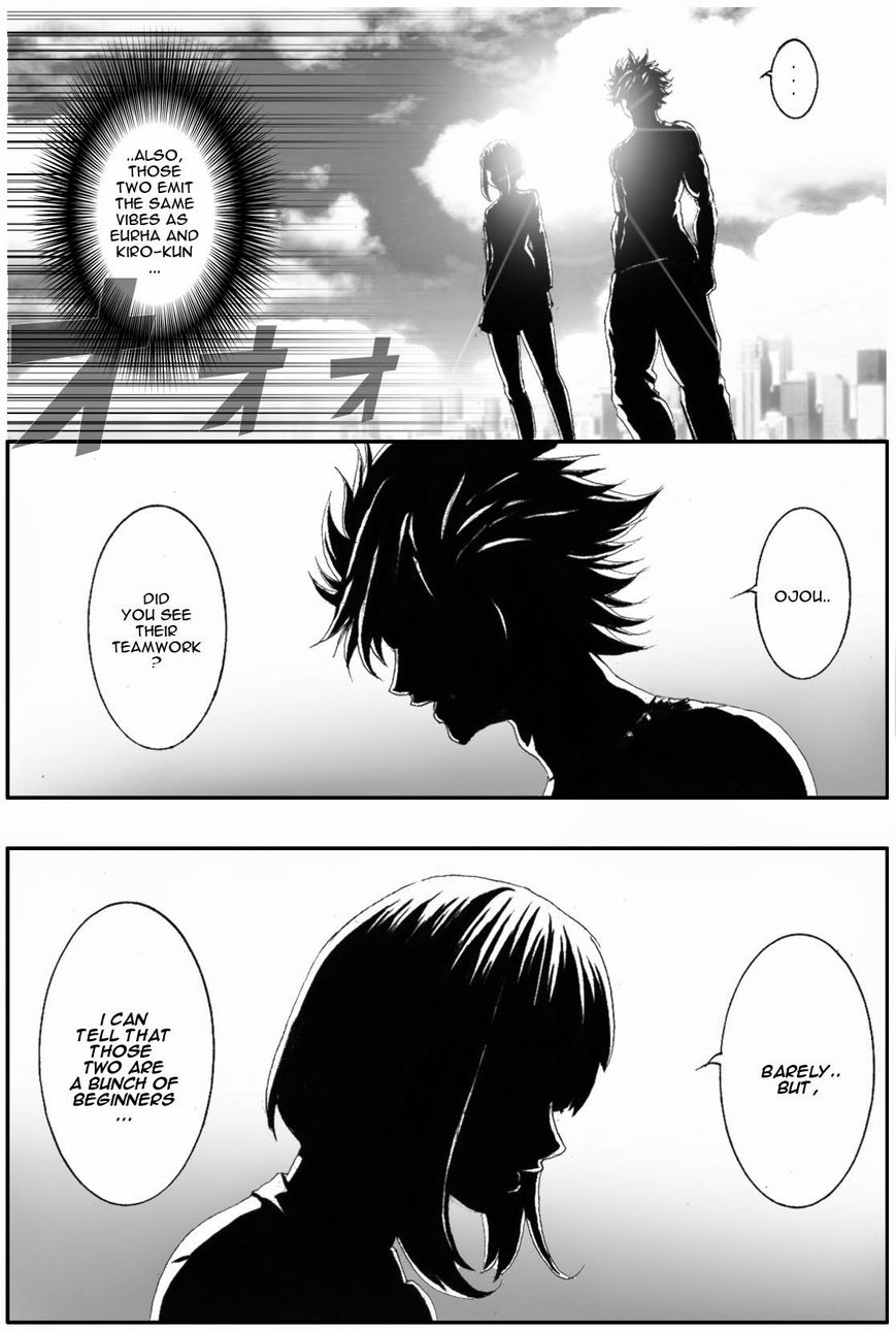 Legal Friends Chapter 18 page 22 - Chapter 18 : We're In This Together!