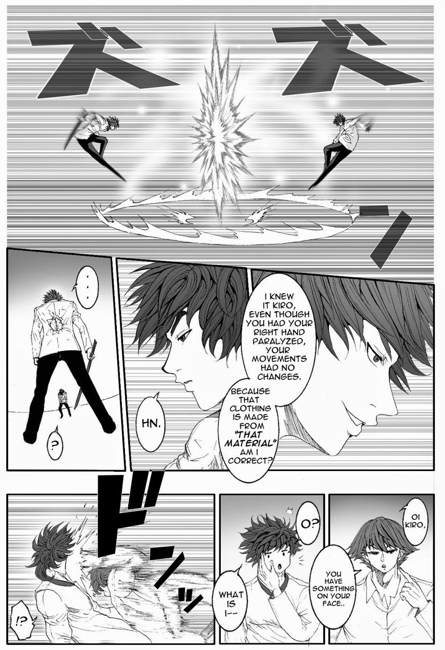 Legal Friends Chapter 18 page 5 - Chapter 18 : We're In This Together!
