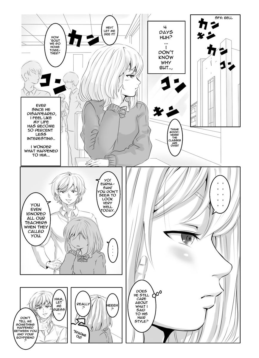 Legal Friends Chapter 19 page 2 - Chapter 19 : Where Is He!?