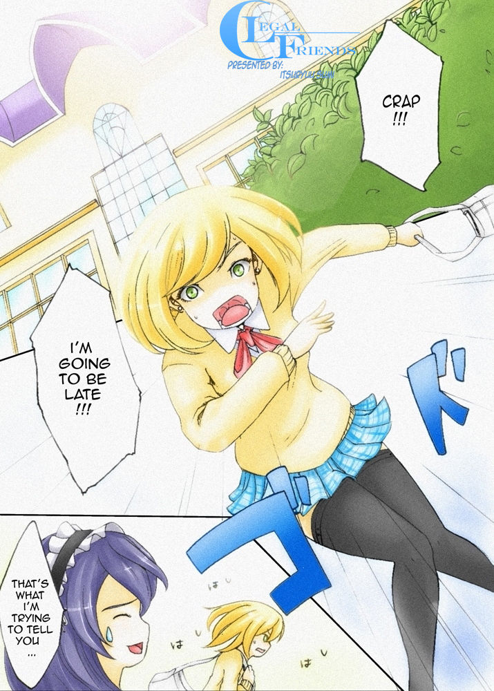 Legal Friends Chapter 2 page 1 - Chapter 2 : Azure Jump!