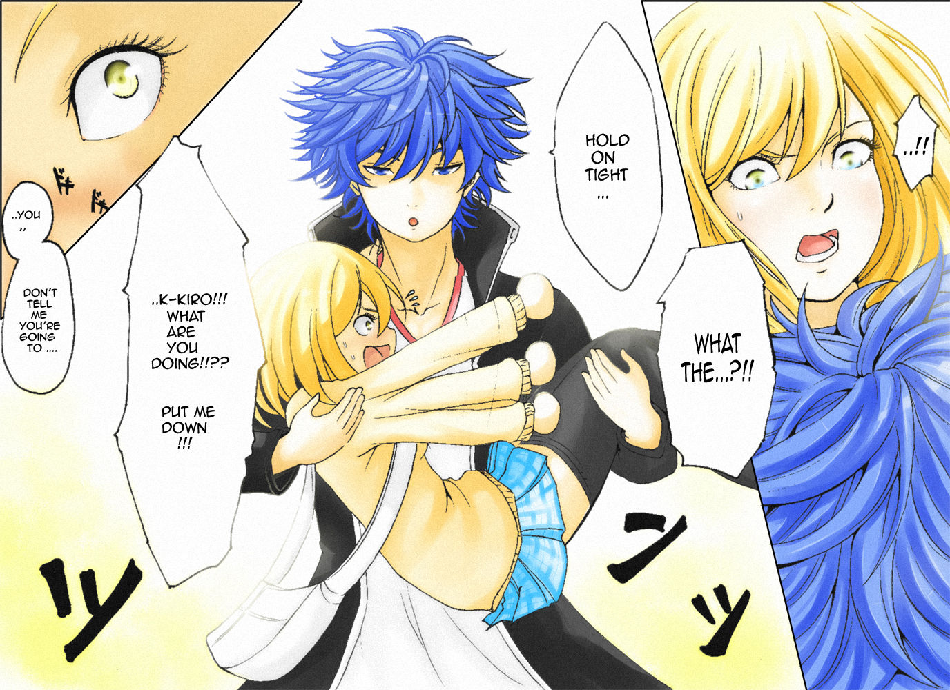 Legal Friends Chapter 2 page 4 - Chapter 2 : Azure Jump!