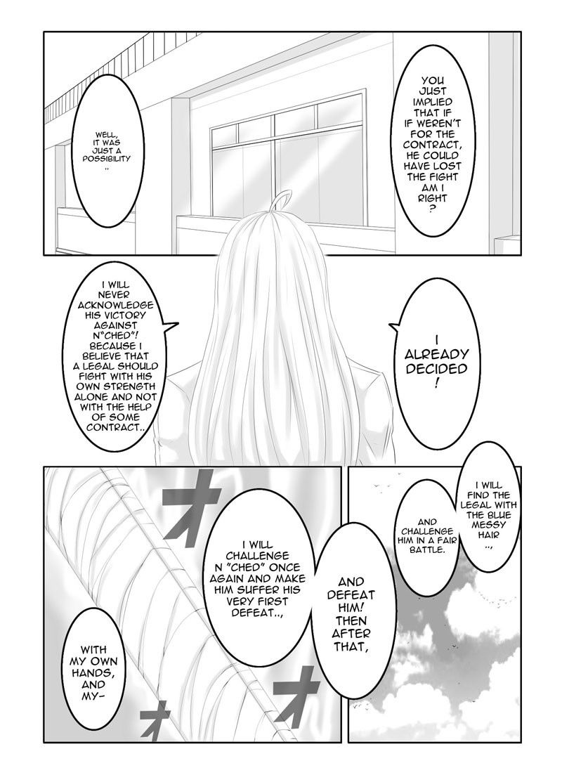 Legal Friends Chapter 20 page 12 - Chapter 20 : The 5th Day of Absence!
