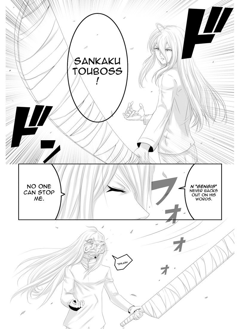 Legal Friends Chapter 20 page 13 - Chapter 20 : The 5th Day of Absence!