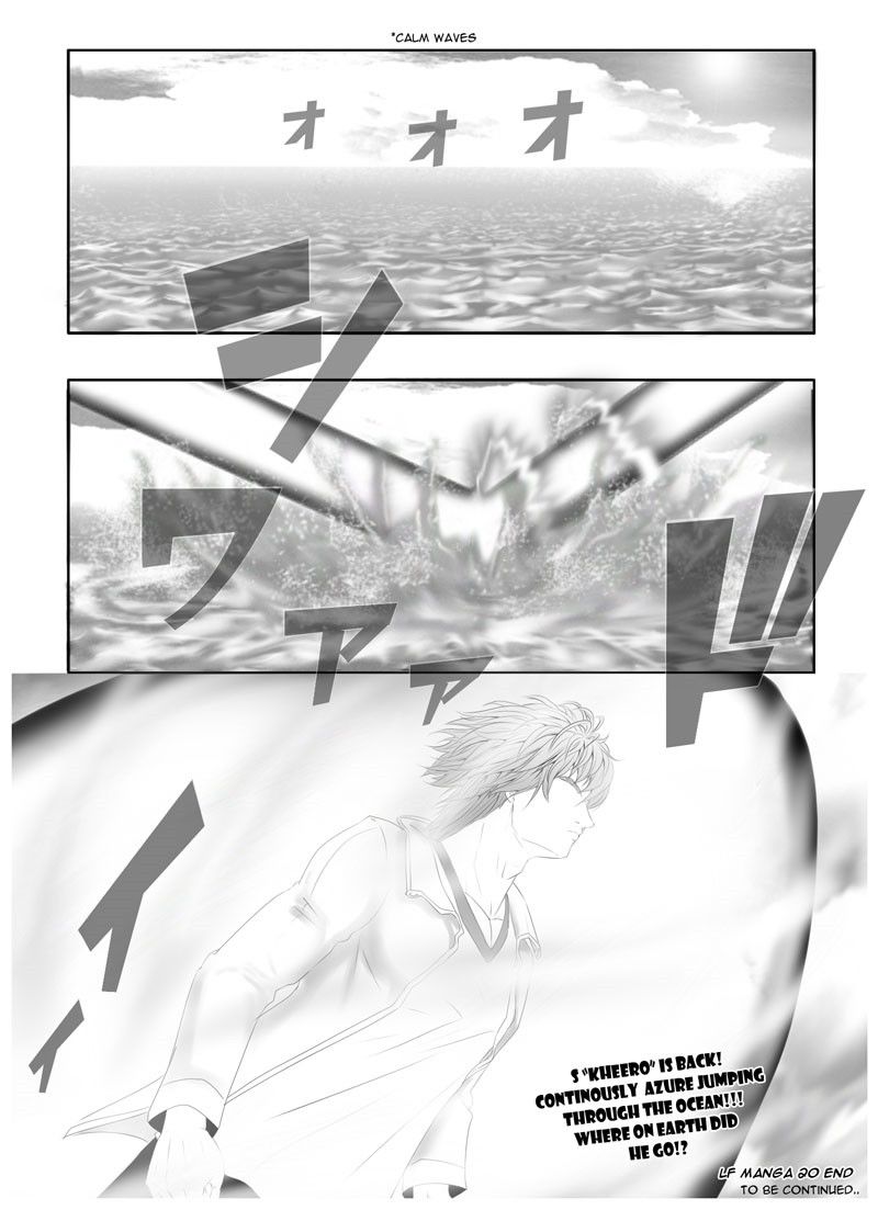 Legal Friends Chapter 20 page 15 - Chapter 20 : The 5th Day of Absence!