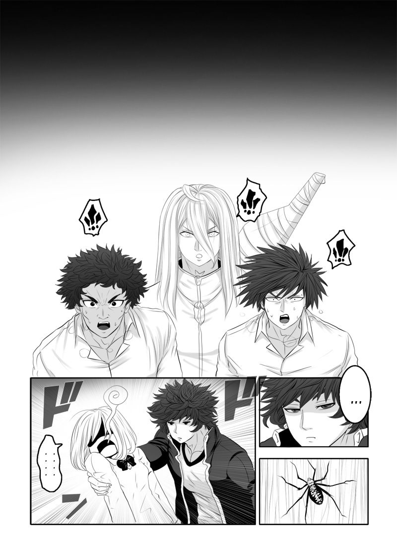 Legal Friends Chapter 22 page 10 - Chapter 22 : You Scared Me!